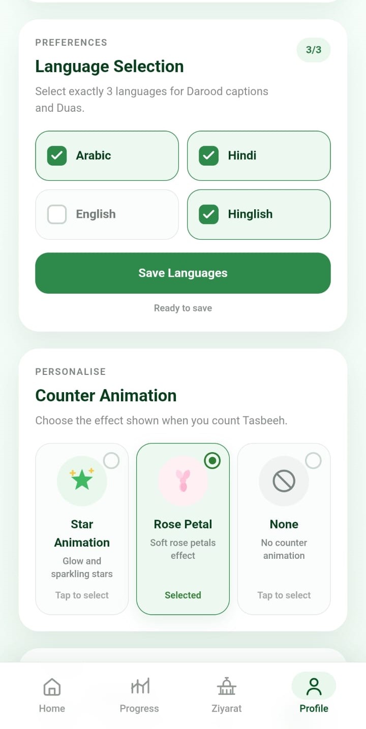 Language and counter animation preferences in Darood Live